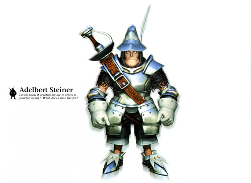 Final Fantasy IX - [Artbook] Final Fantasy IX  Visual Arts Collection