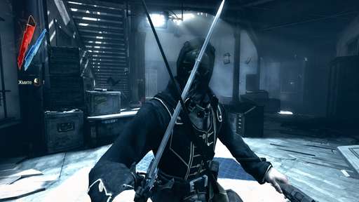 Dishonored - Весь Дануолл в одном флаконе. Обзор Dishonored: Game of the Year Edition Dishonored - Весь Дануолл в одном флаконе. Обзор Dishonored: Game of the Year Edition